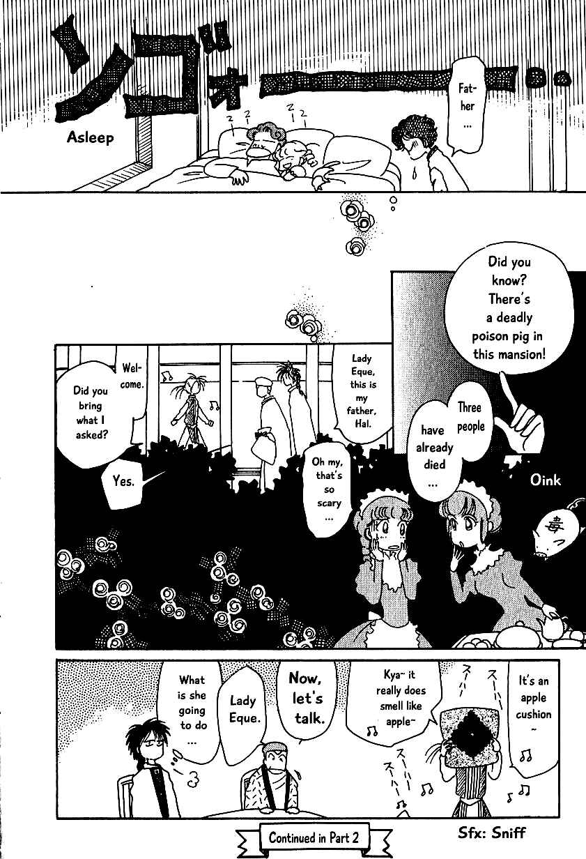 Page 24 Chapter 7 Calbania Monogatari