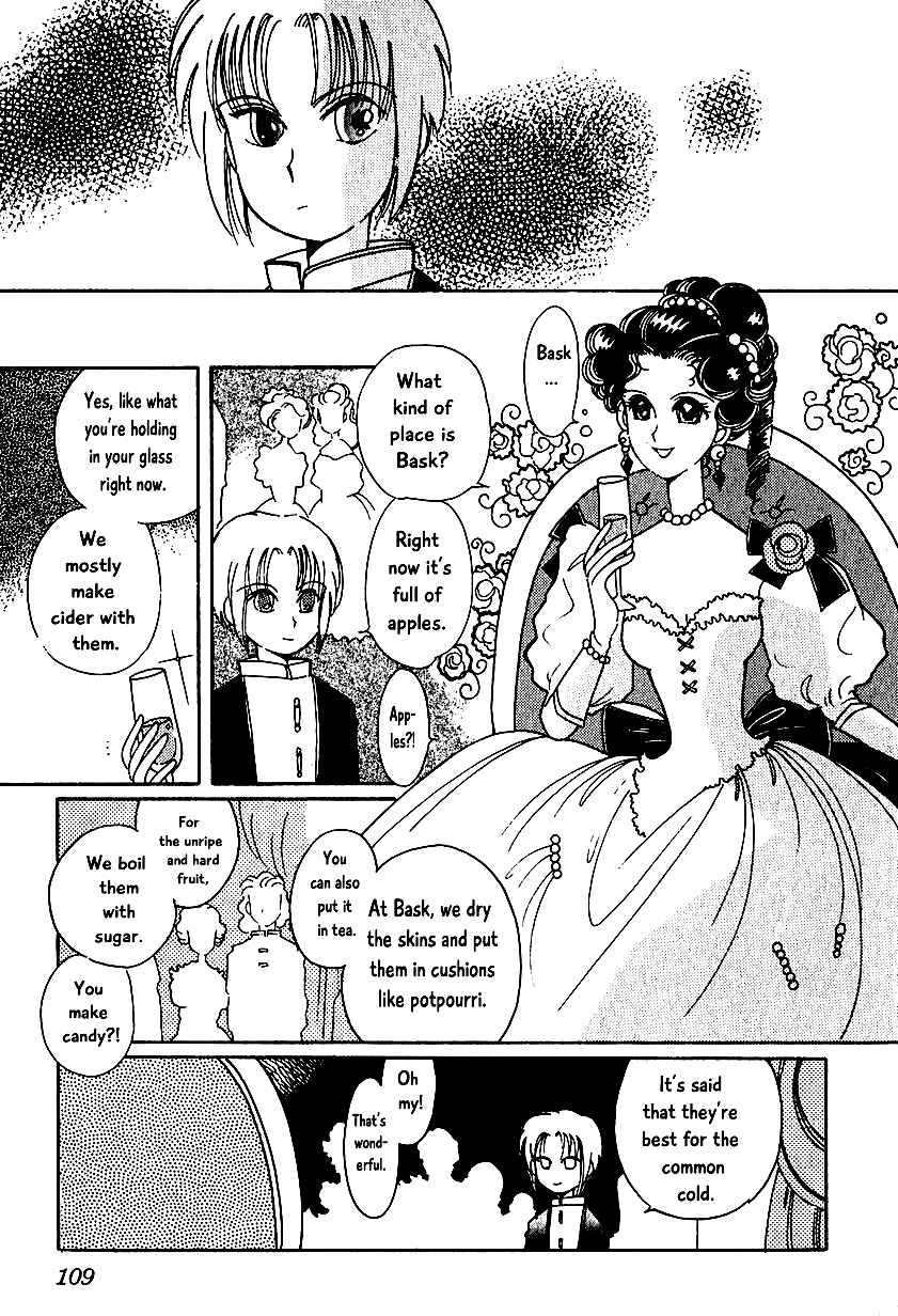 Page 5 Chapter 7 Calbania Monogatari