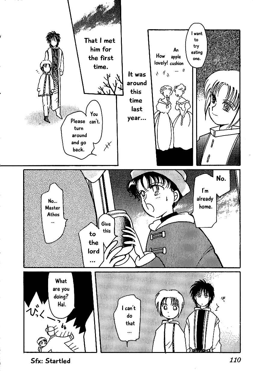 Page 6 Chapter 7 Calbania Monogatari