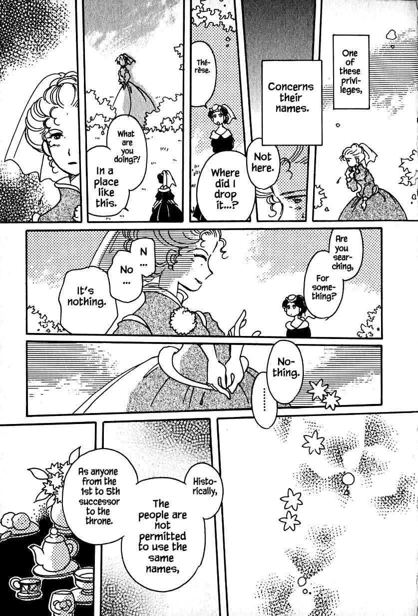 Page 13 Chapter 17 Calbania Monogatari