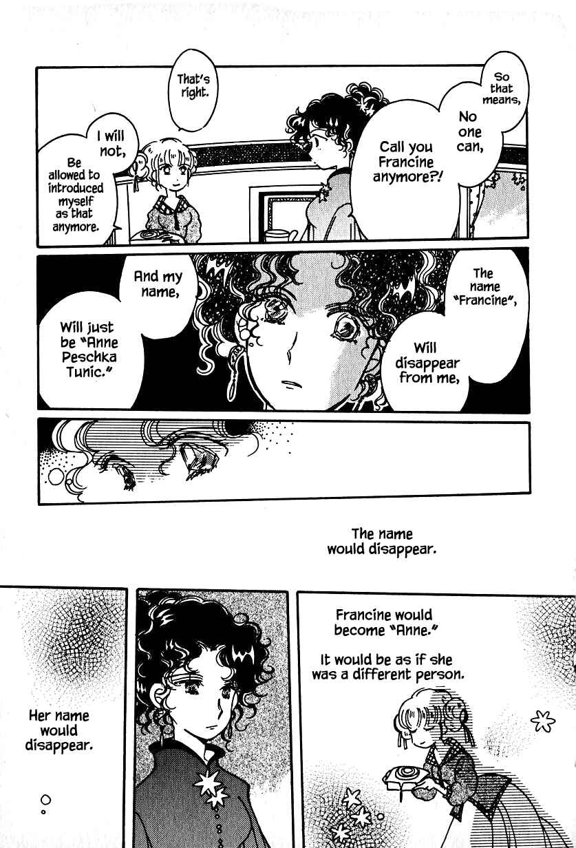 Page 15 Chapter 17 Calbania Monogatari