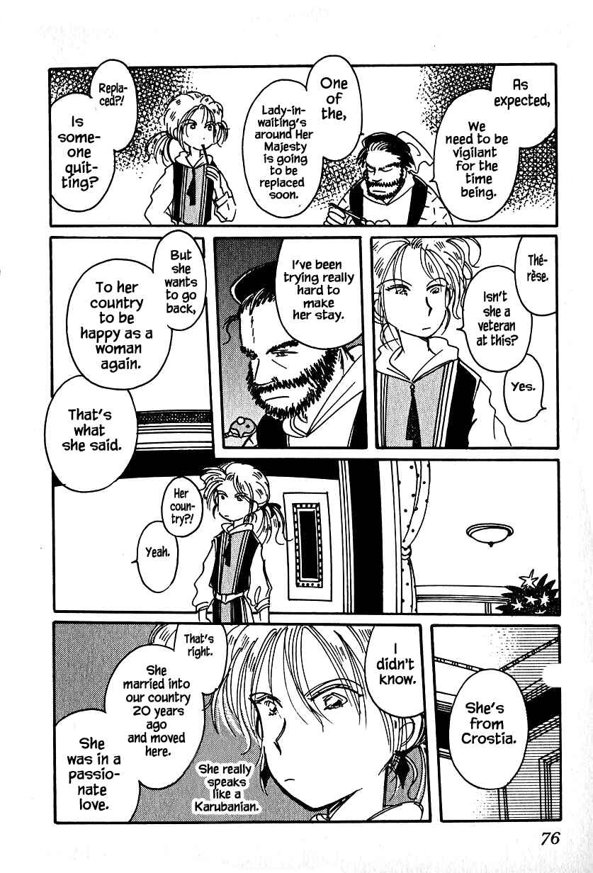 Page 18 Chapter 17 Calbania Monogatari