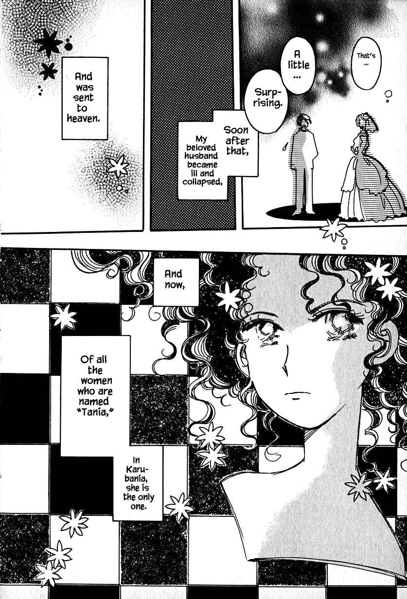Page 2 Chapter 17 Calbania Monogatari