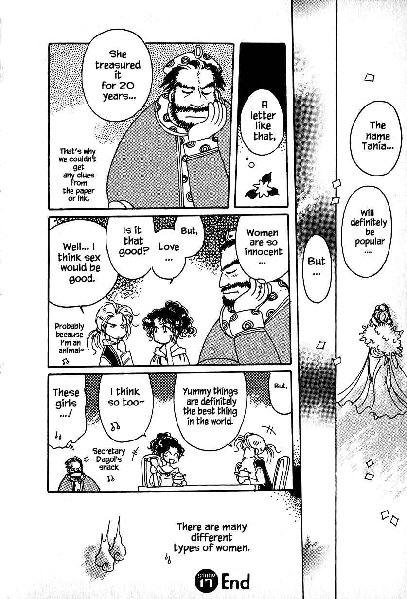 Page 24 Chapter 17 Calbania Monogatari