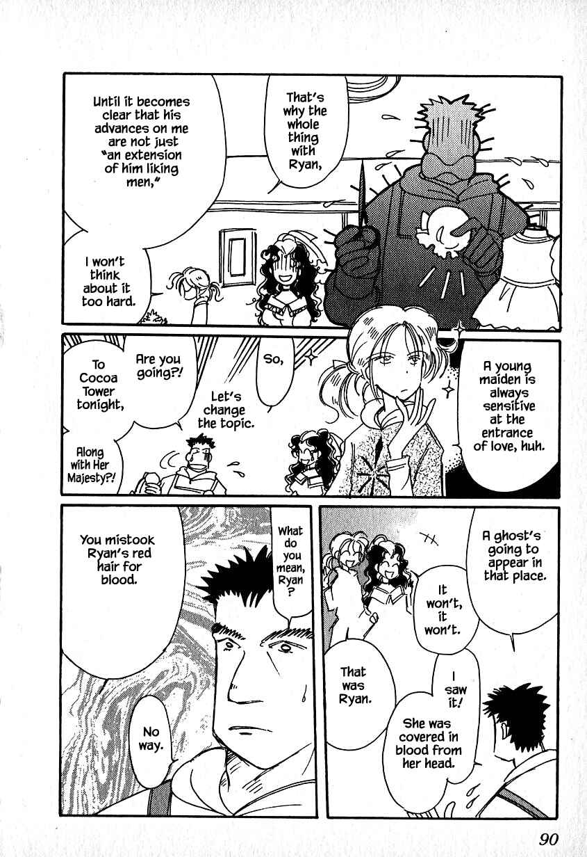 Page 10 Chapter 28.2 Calbania Monogatari