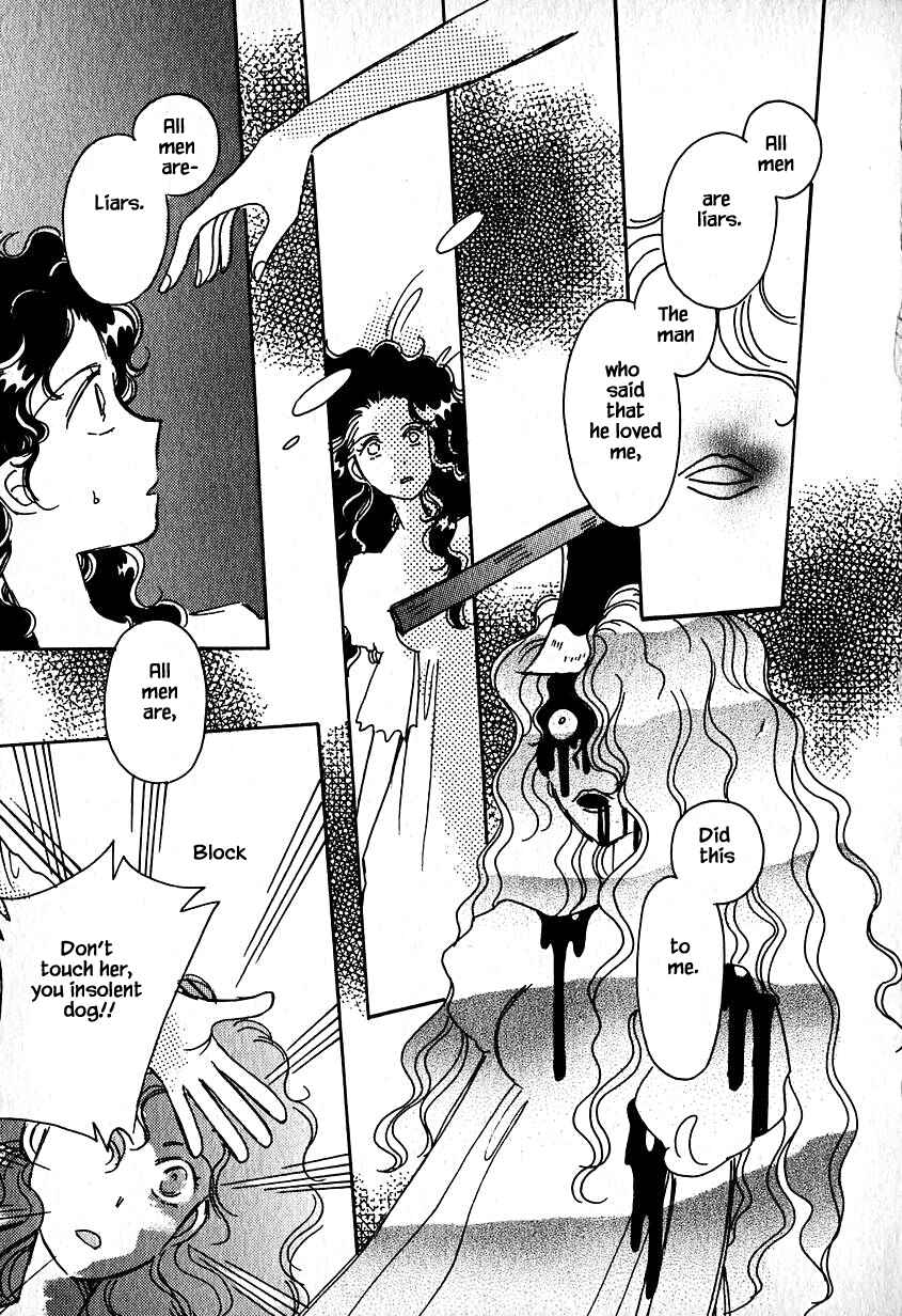Page 19 Chapter 28.2 Calbania Monogatari