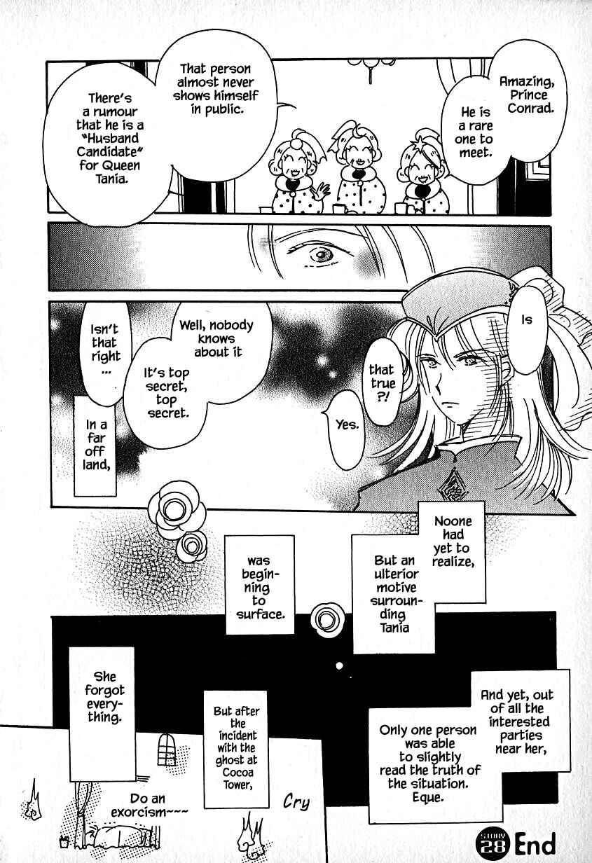 Page 24 Chapter 28.2 Calbania Monogatari