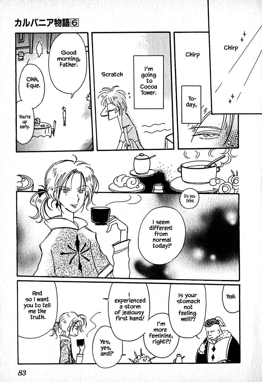 Page 3 Chapter 28.2 Calbania Monogatari