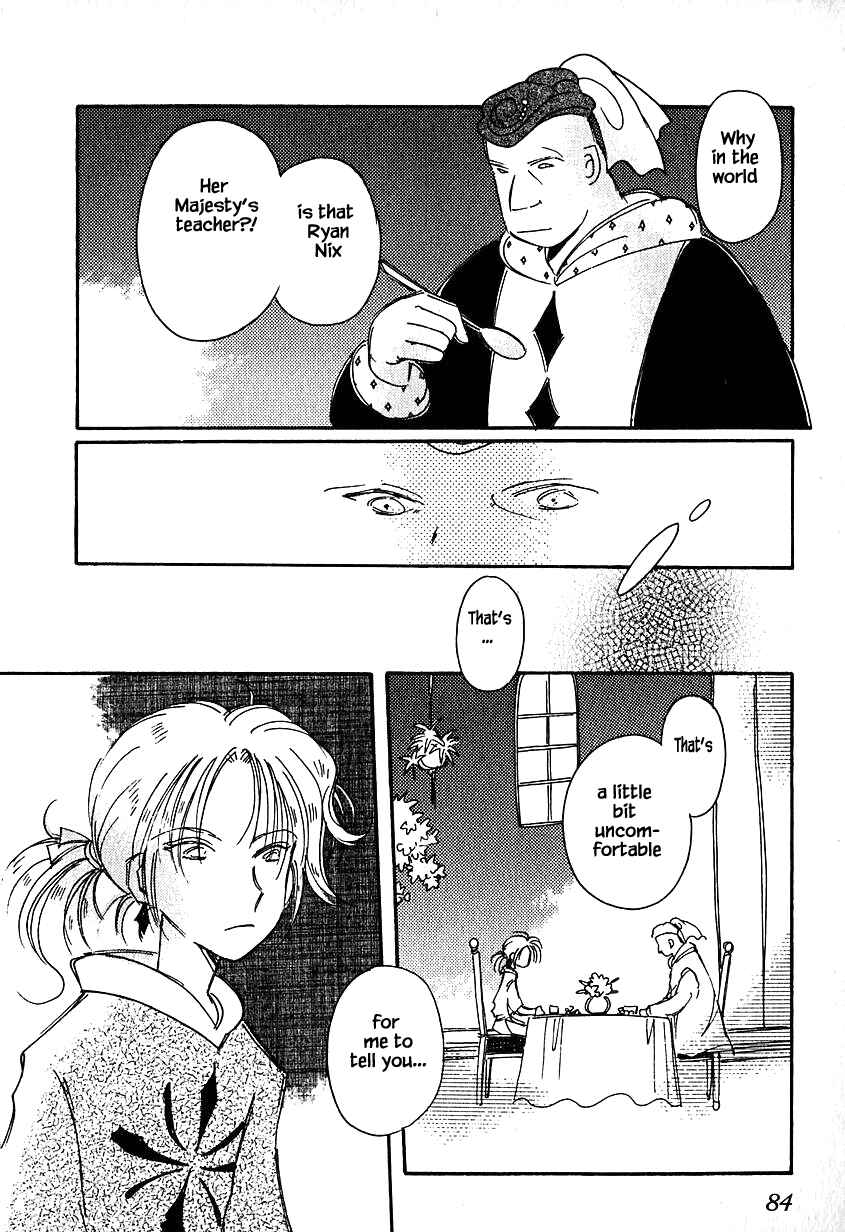 Page 4 Chapter 28.2 Calbania Monogatari