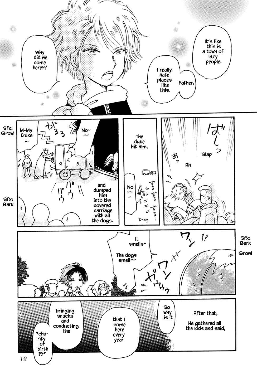 Page 18 Chapter 42 Calbania Monogatari