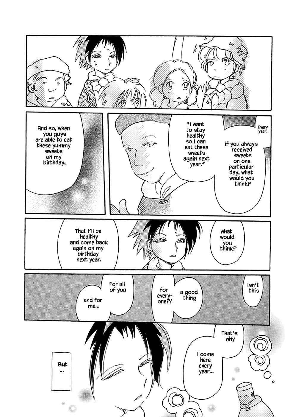 Page 19 Chapter 42 Calbania Monogatari