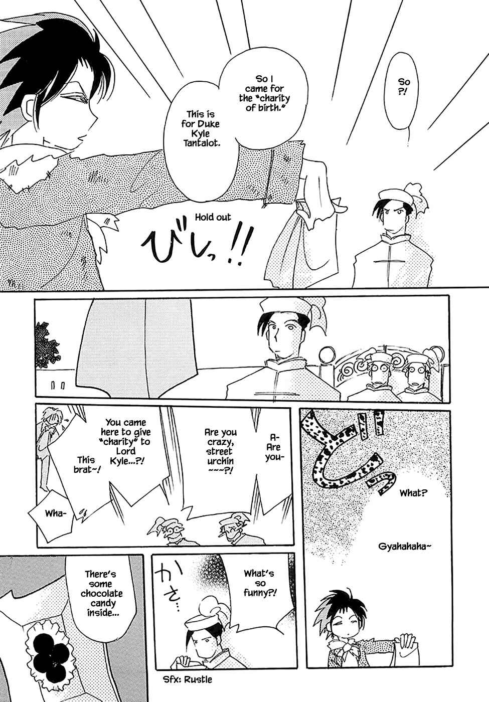 Page 22 Chapter 42 Calbania Monogatari