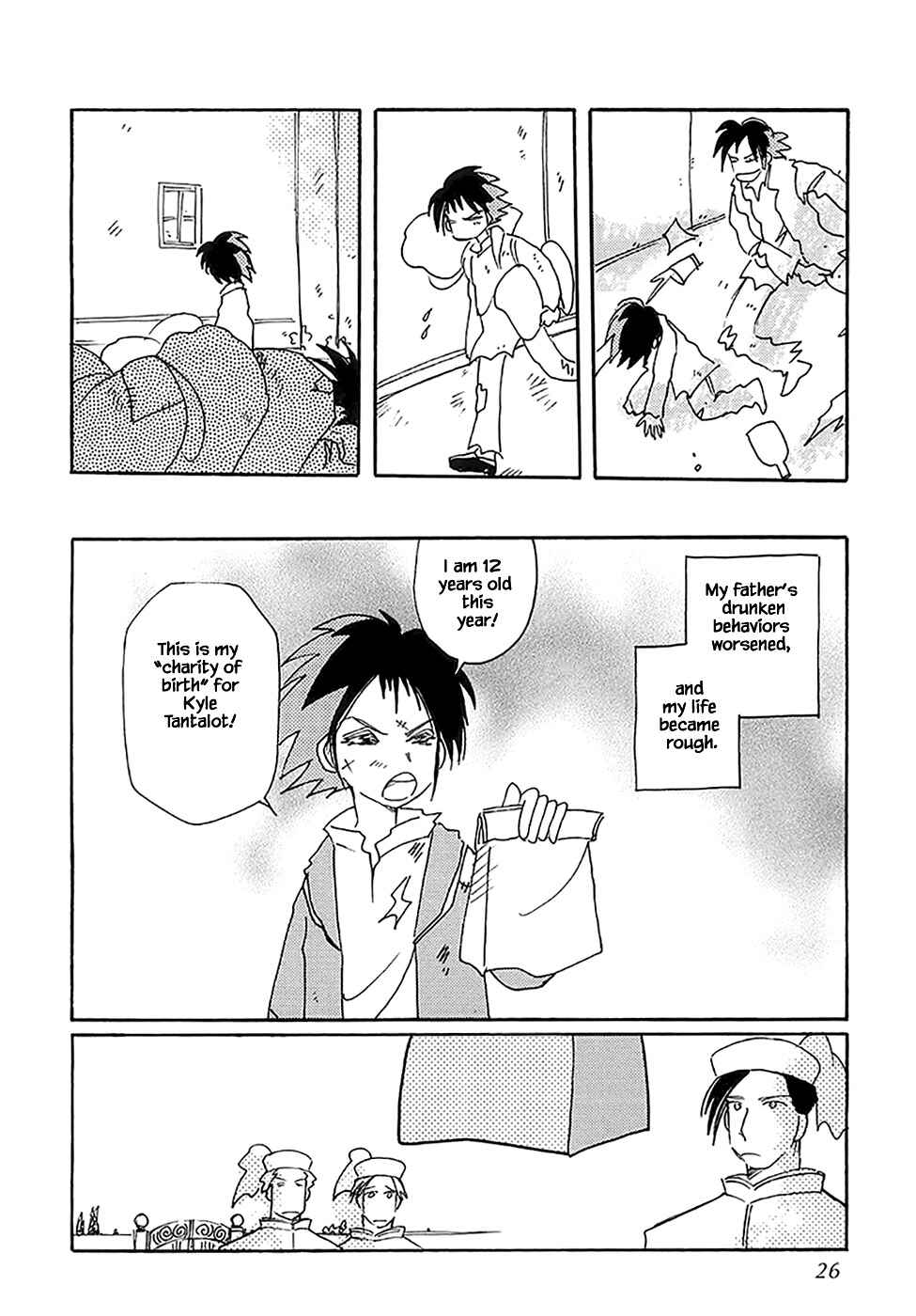Page 25 Chapter 42 Calbania Monogatari