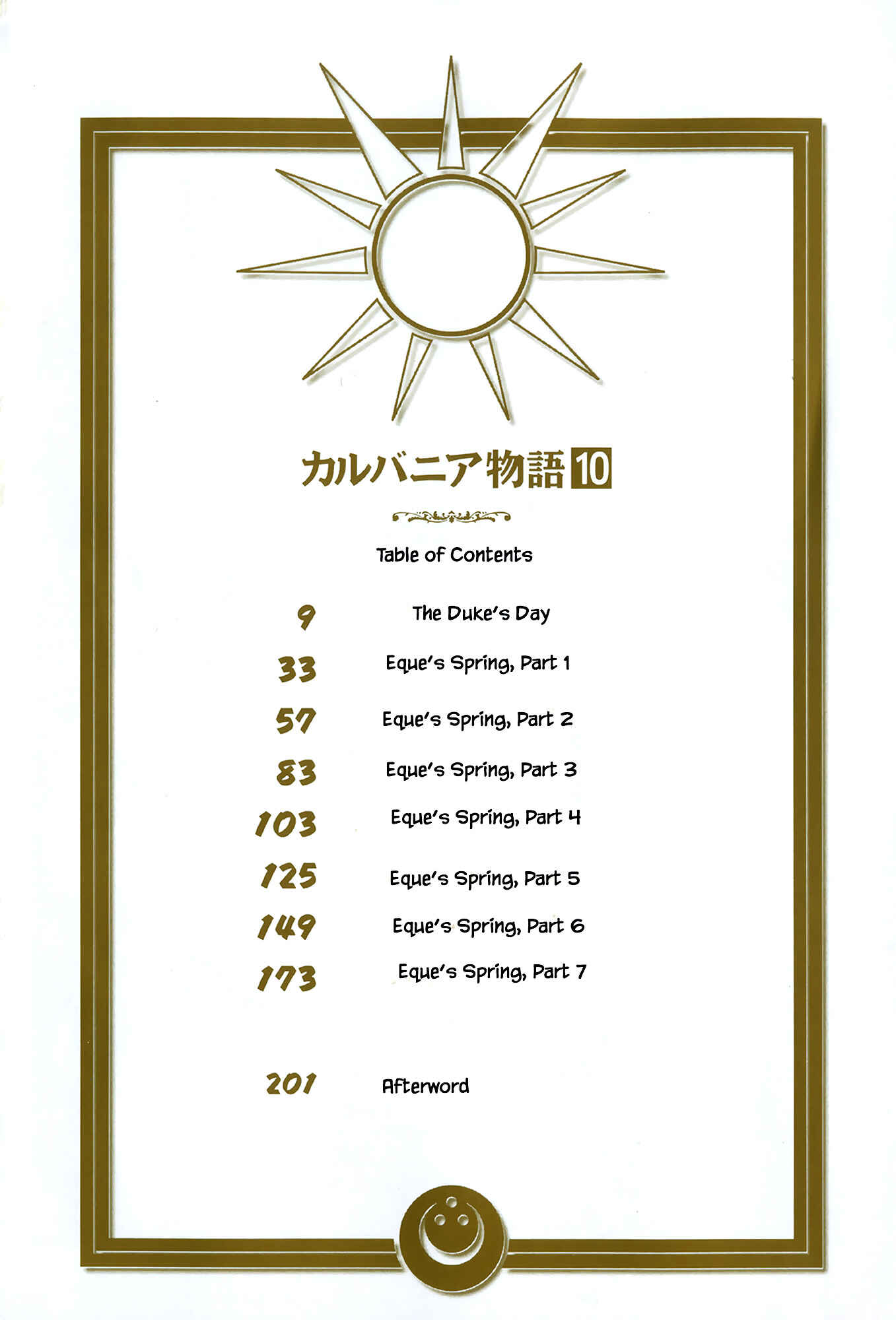 Page 6 Chapter 42 Calbania Monogatari