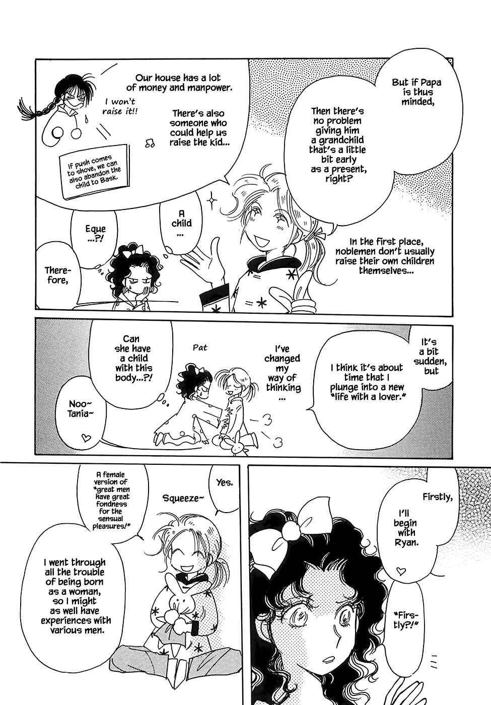 Page 10 Chapter 43.1 Calbania Monogatari
