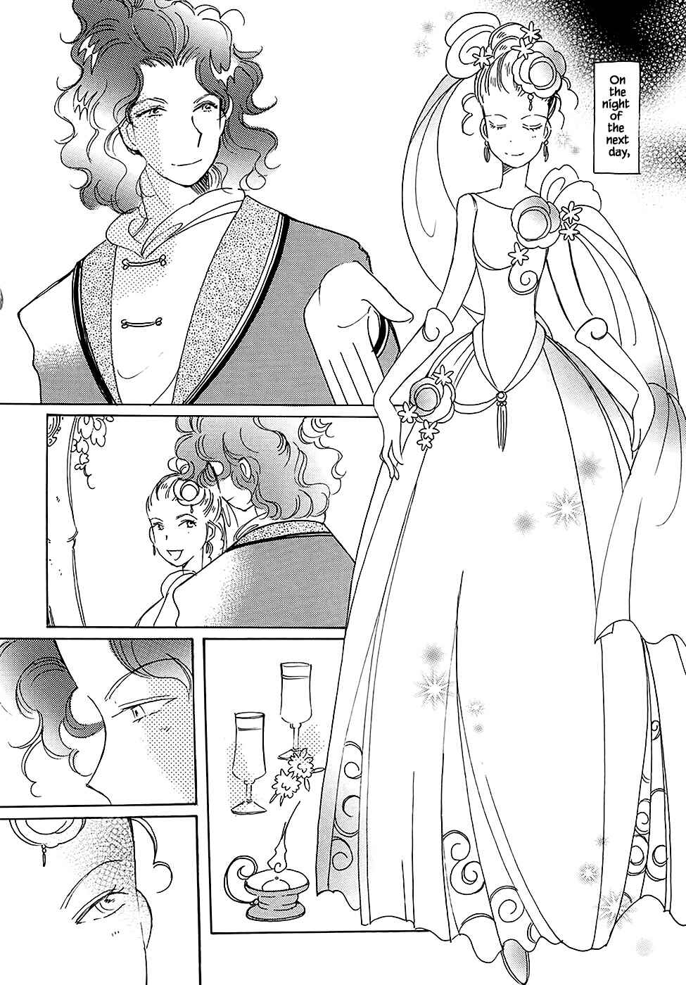 Page 16 Chapter 43.1 Calbania Monogatari