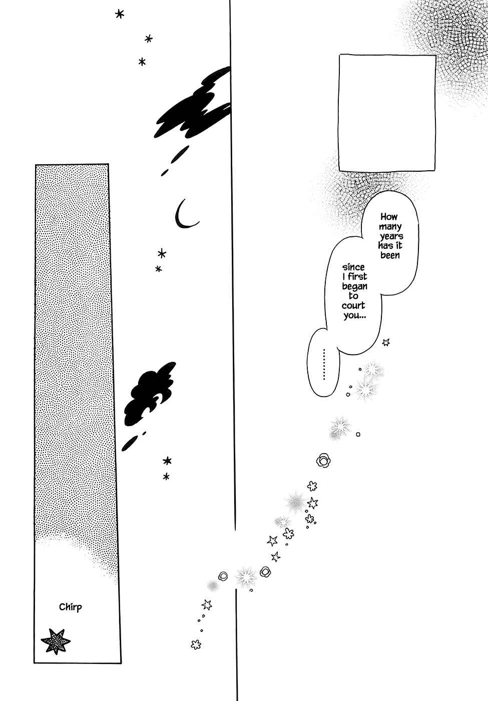 Page 18 Chapter 43.1 Calbania Monogatari