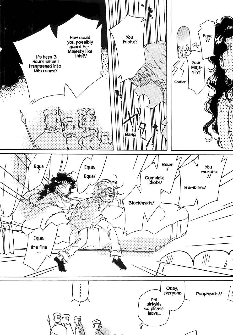 Page 20 Chapter 43.1 Calbania Monogatari