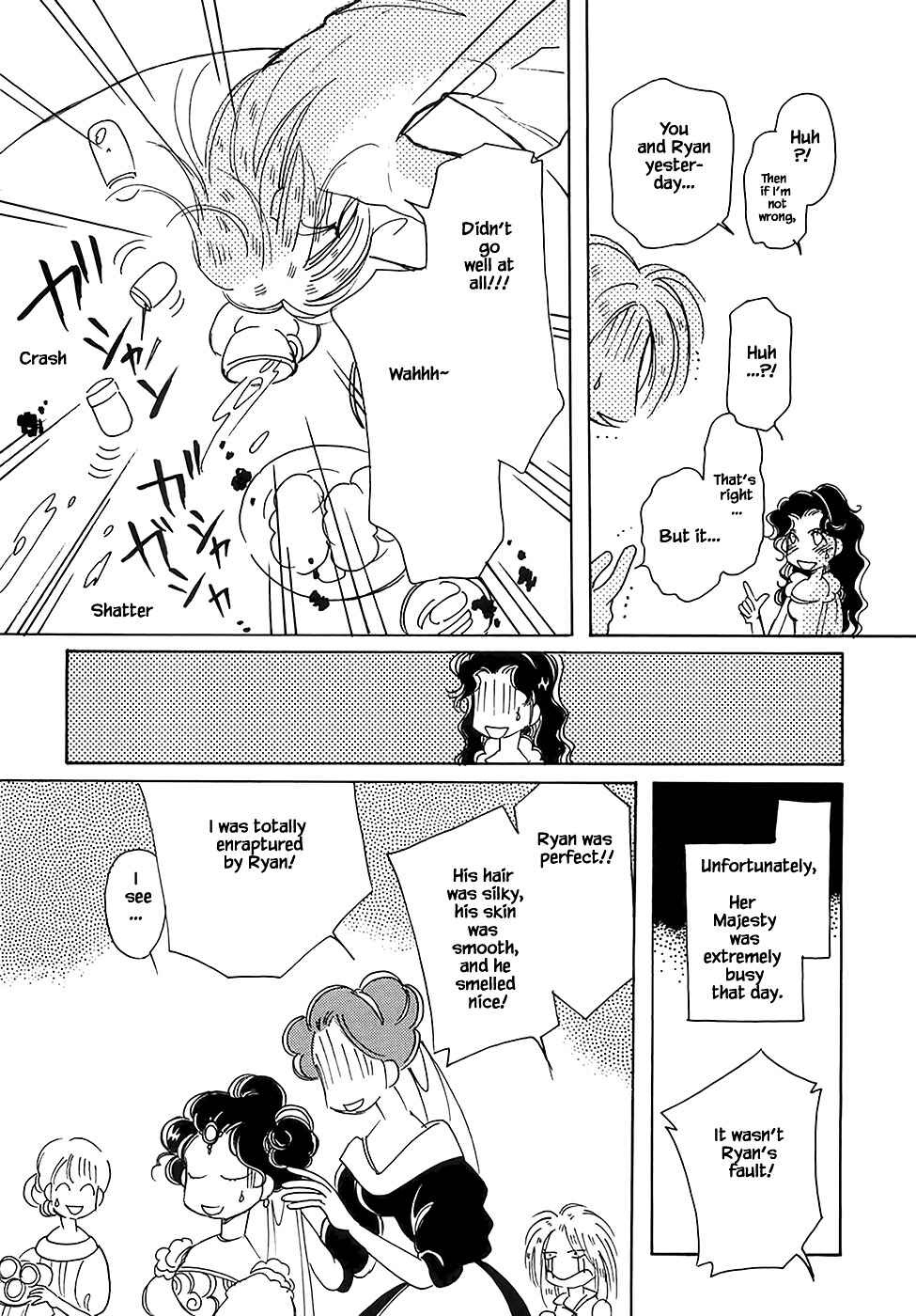 Page 22 Chapter 43.1 Calbania Monogatari