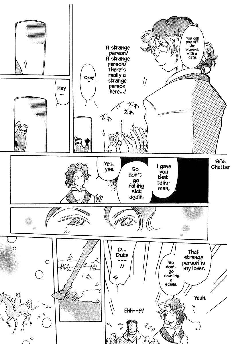 Page 17 Chapter 39.2 Calbania Monogatari