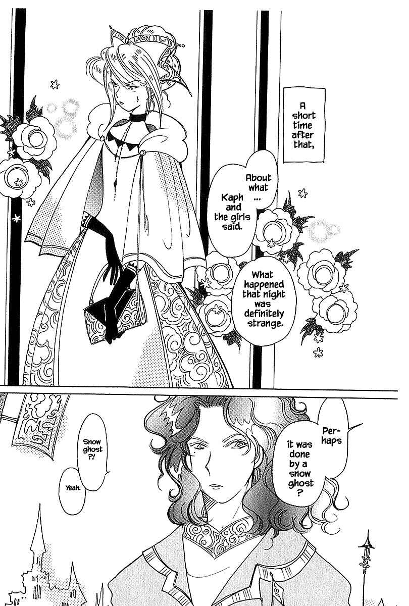 Page 21 Chapter 39.2 Calbania Monogatari