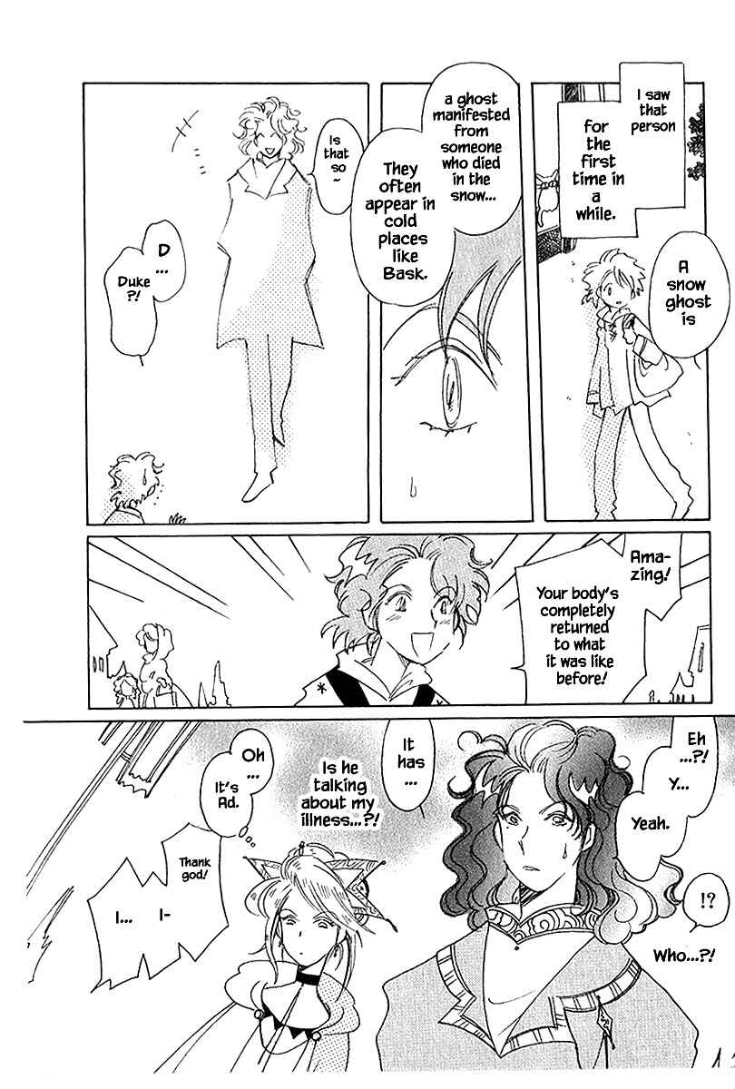 Page 22 Chapter 39.2 Calbania Monogatari