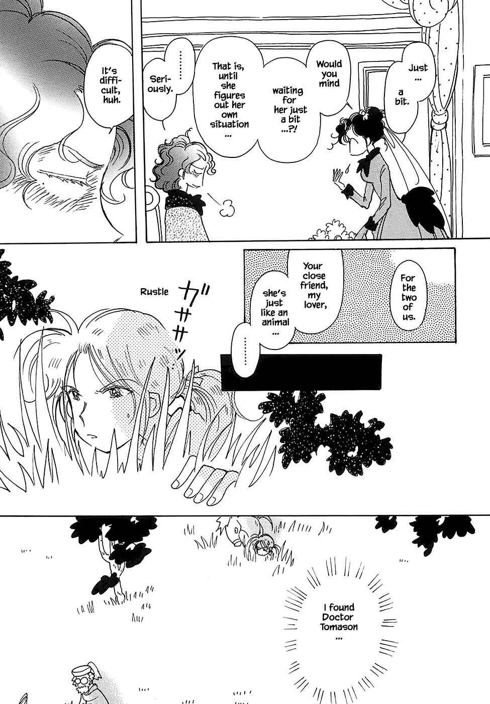 Page 11 Chapter 43.2 Calbania Monogatari