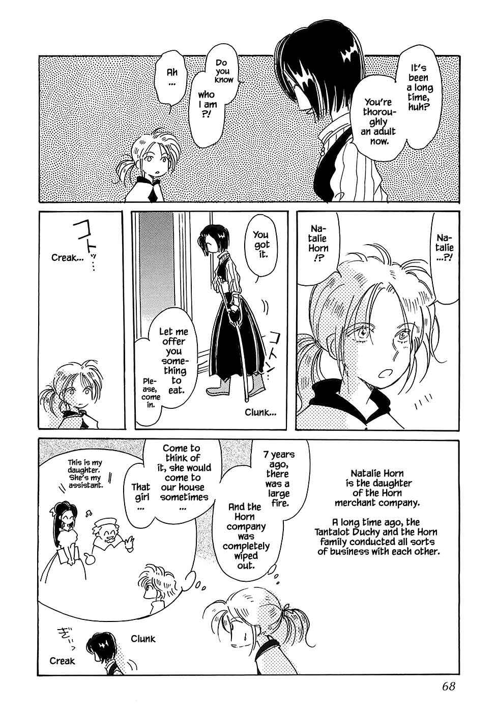 Page 14 Chapter 43.2 Calbania Monogatari