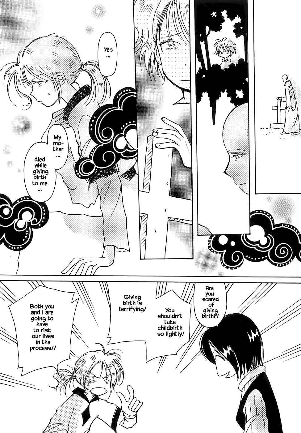 Page 19 Chapter 43.2 Calbania Monogatari