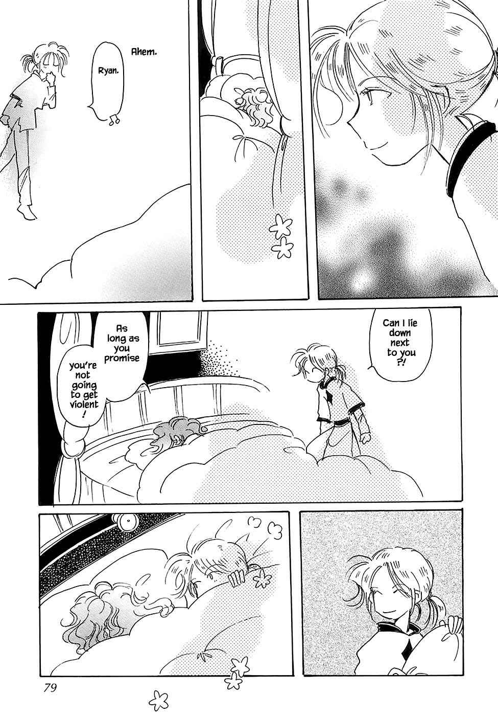 Page 25 Chapter 43.2 Calbania Monogatari