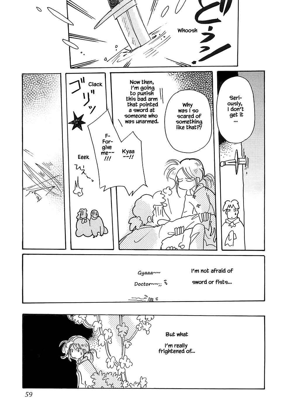 Page 5 Chapter 43.2 Calbania Monogatari