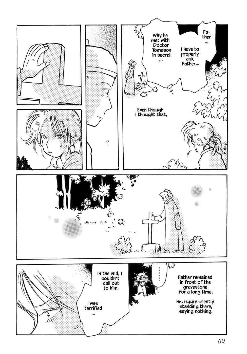 Page 6 Chapter 43.2 Calbania Monogatari