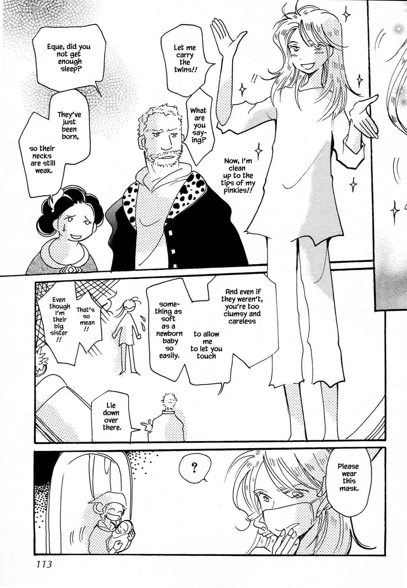 Page 15 Chapter 63 Calbania Monogatari