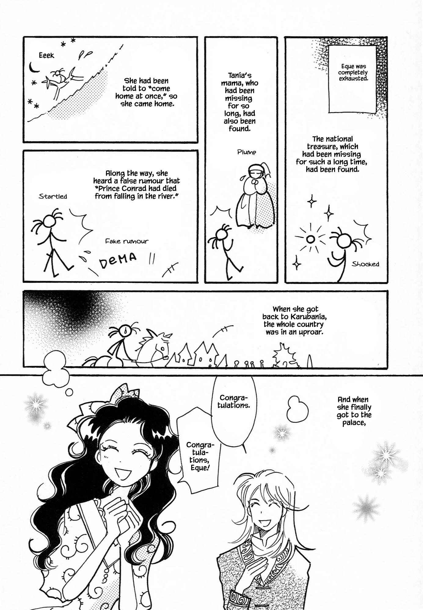 Page 2 Chapter 63 Calbania Monogatari