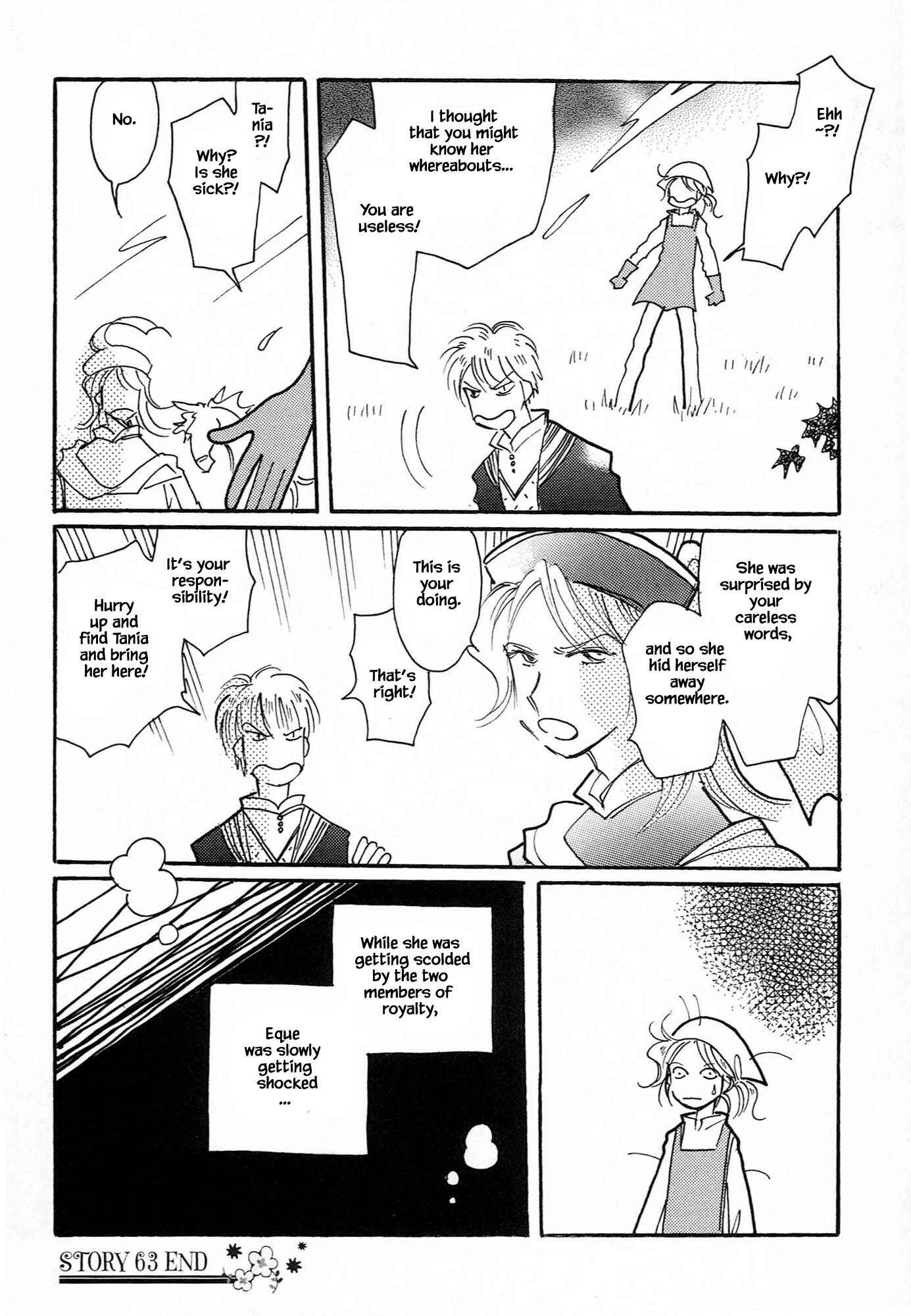 Page 24 Chapter 63 Calbania Monogatari