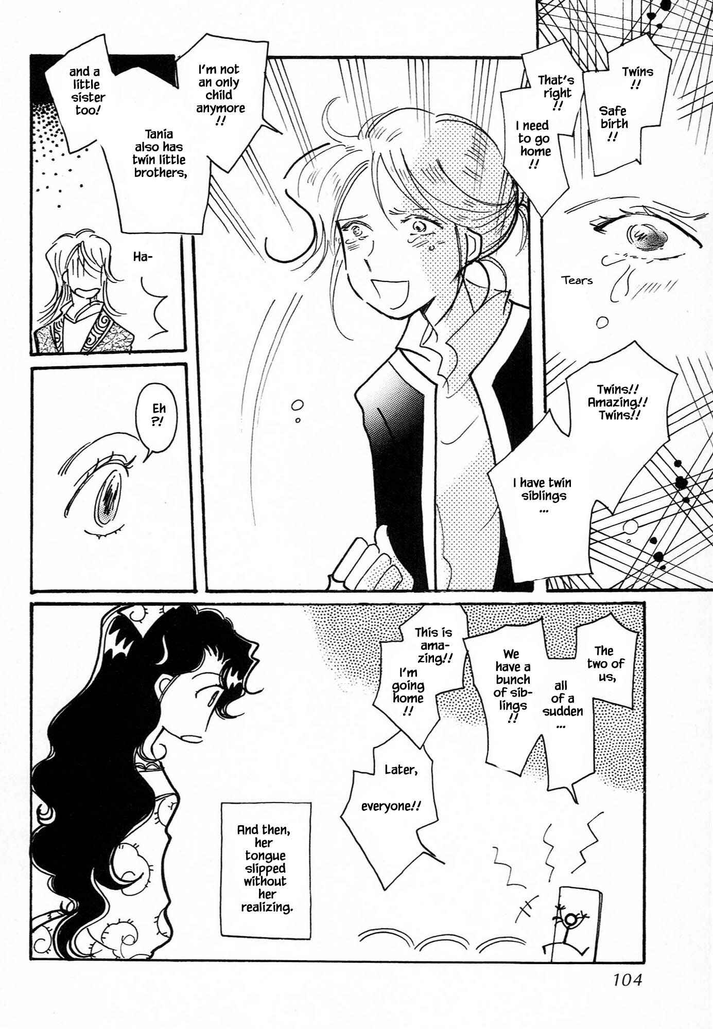 Page 6 Chapter 63 Calbania Monogatari
