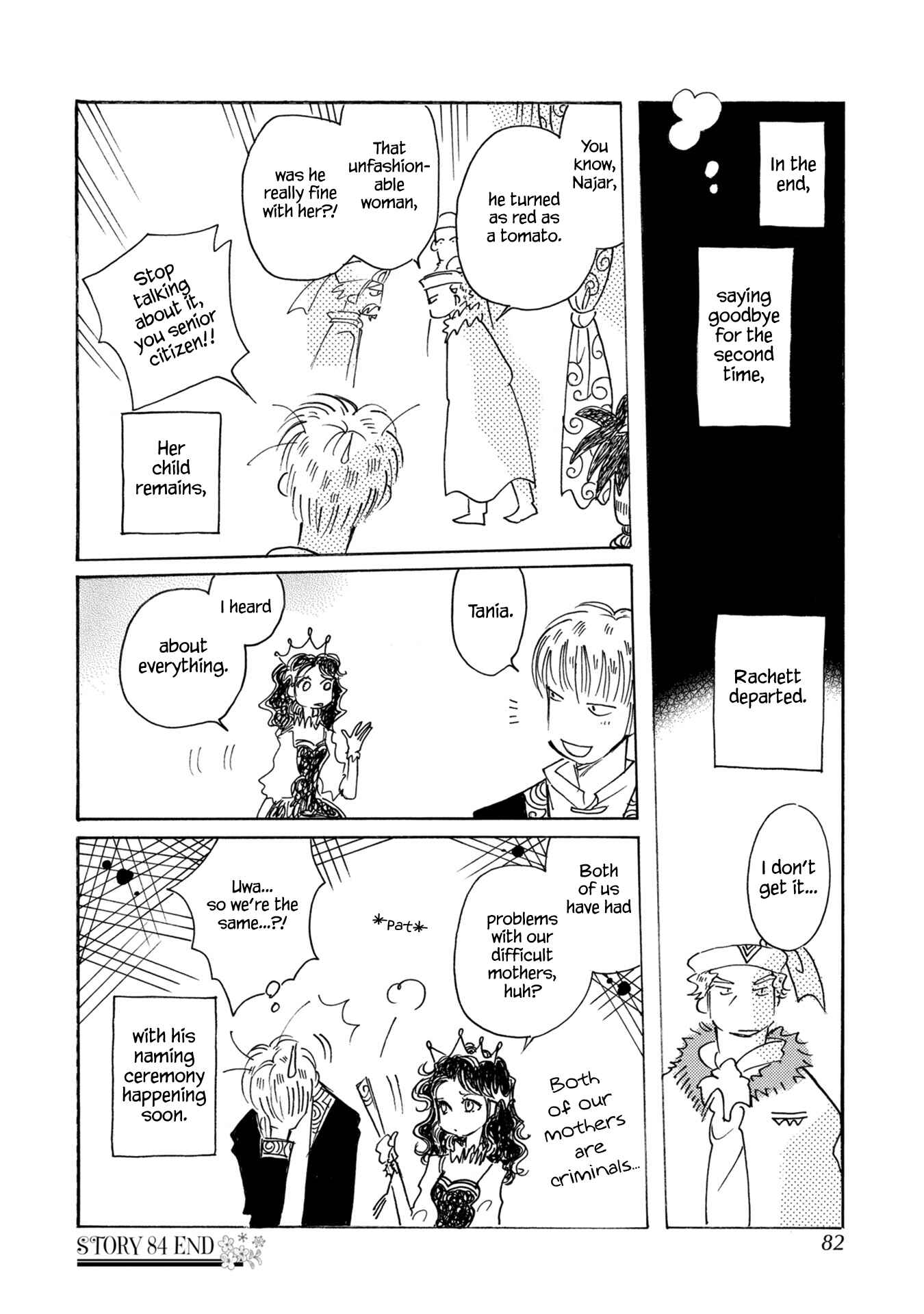 Page 23 Chapter 84 Calbania Monogatari
