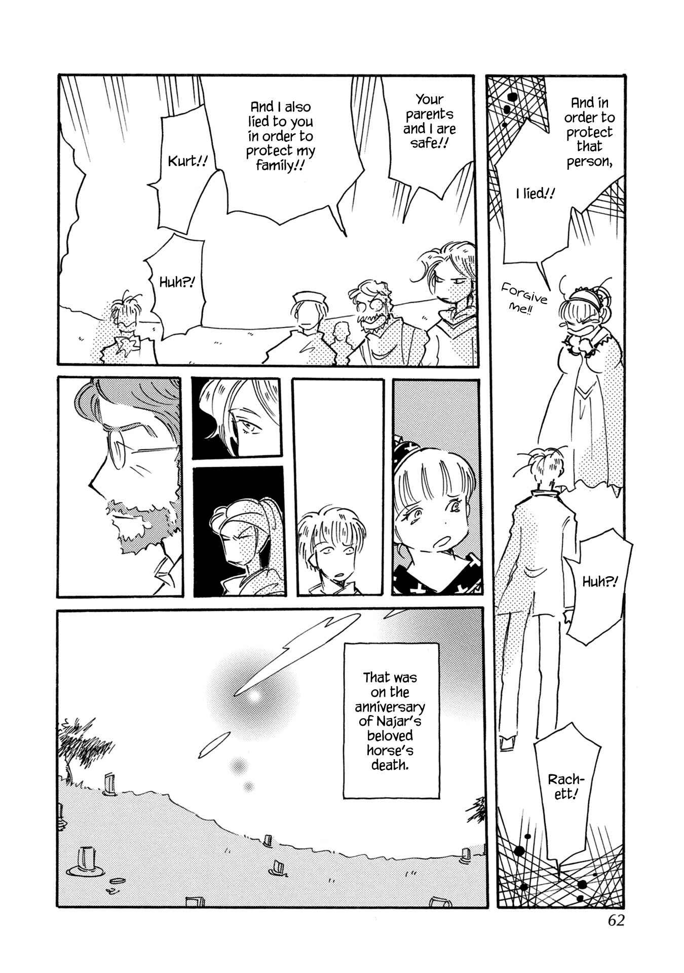 Page 4 Chapter 84 Calbania Monogatari