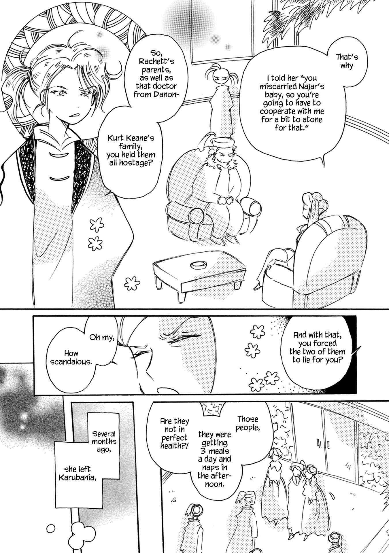 Page 7 Chapter 84 Calbania Monogatari