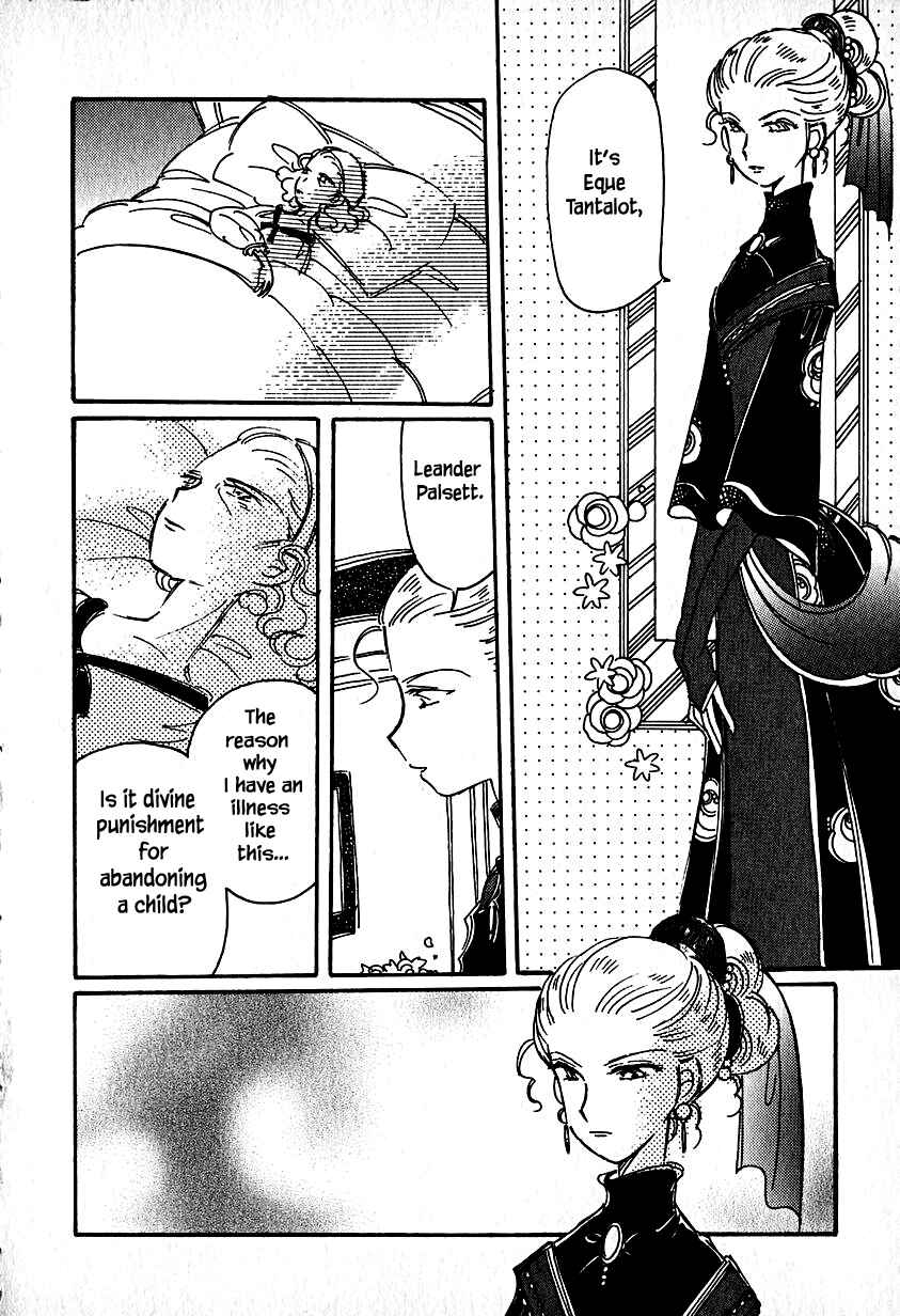 Page 10 Chapter 23.3 Calbania Monogatari