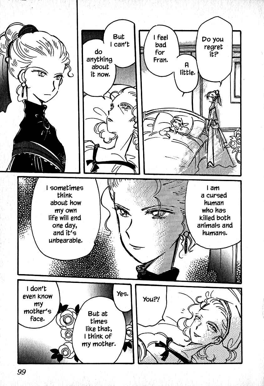 Page 11 Chapter 23.3 Calbania Monogatari