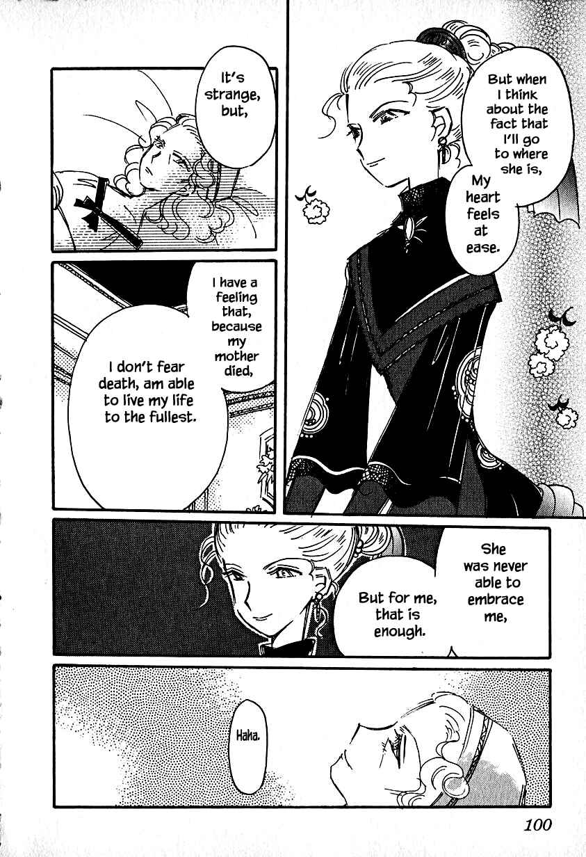 Page 12 Chapter 23.3 Calbania Monogatari