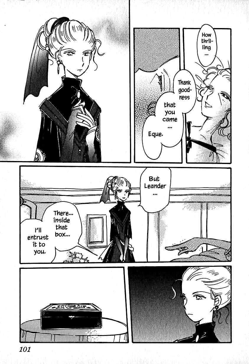 Page 13 Chapter 23.3 Calbania Monogatari