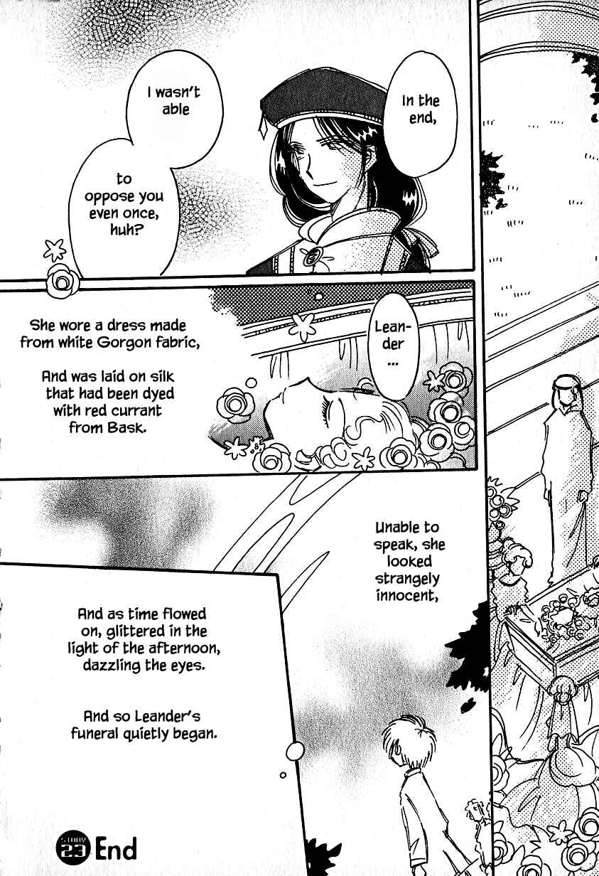 Page 24 Chapter 23.3 Calbania Monogatari