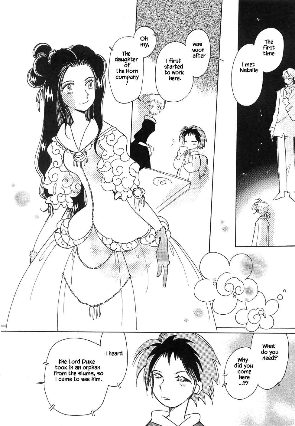 Page 19 Chapter 44 Calbania Monogatari