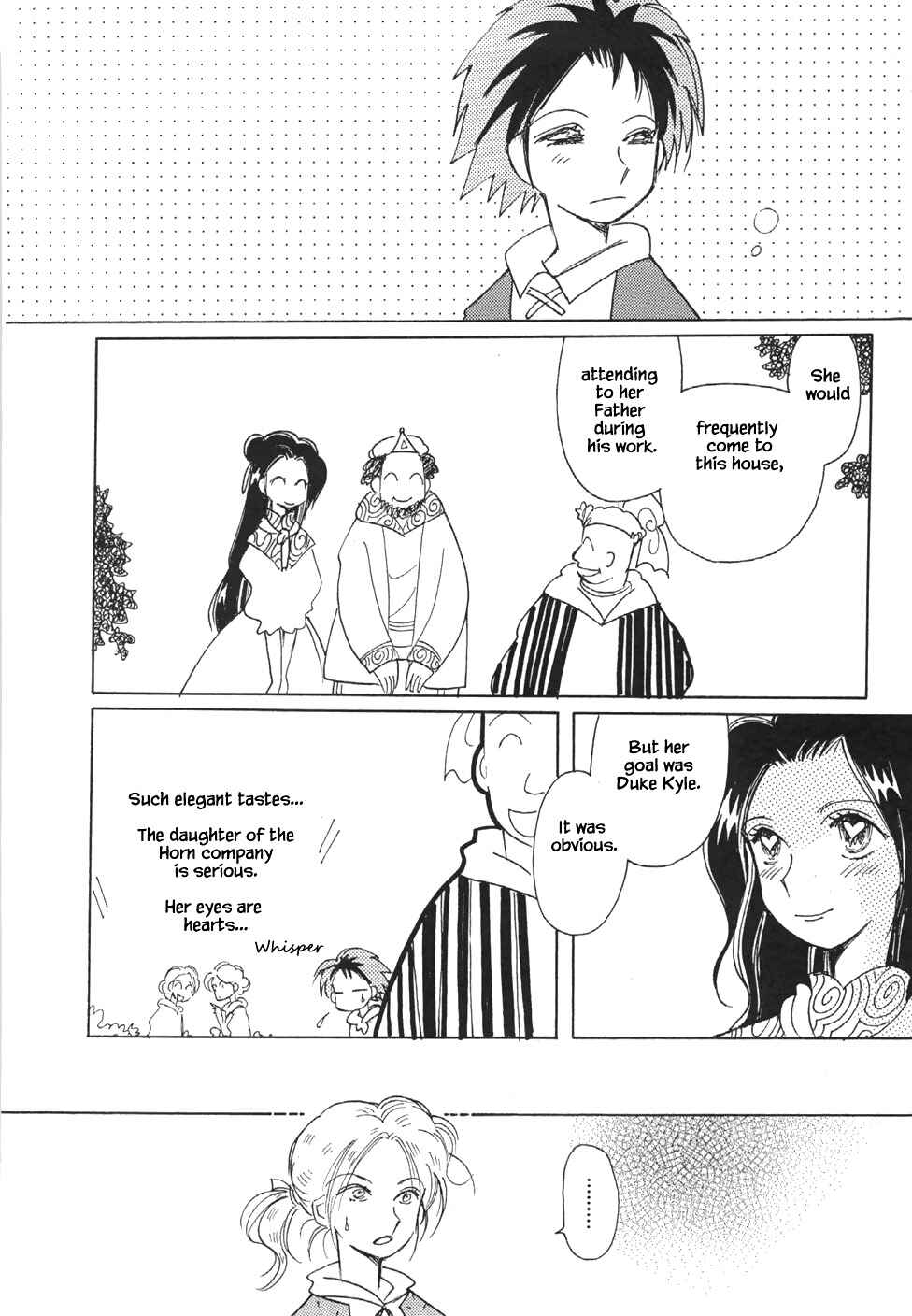 Page 21 Chapter 44 Calbania Monogatari