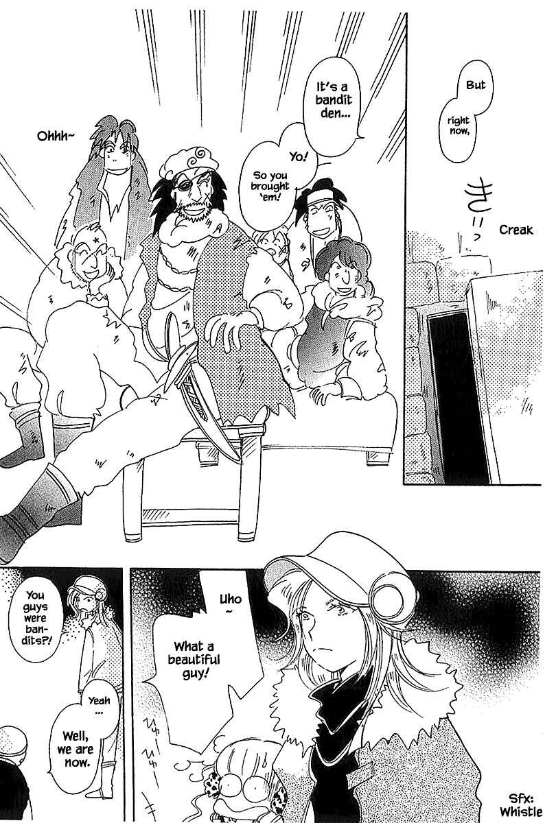 Page 15 Chapter 38 Calbania Monogatari