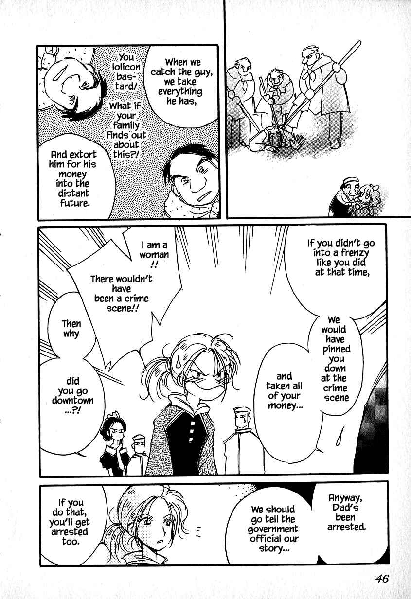 Page 14 Chapter 27 Calbania Monogatari