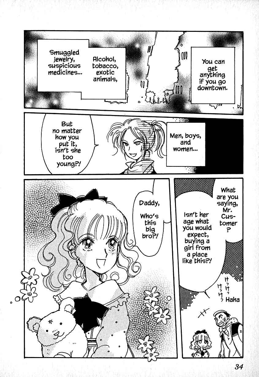 Page 2 Chapter 27 Calbania Monogatari
