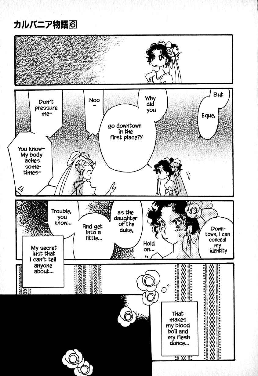 Page 23 Chapter 27 Calbania Monogatari